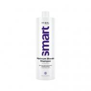 Шампунь для платиновых оттенков блонд Platinum Blonde Shampoo 1000 Dewal