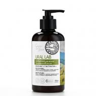 Бальзам для волос с маслом хлопка и арганы, восстановление 300 URAL LAB