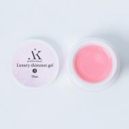 Гель  с шимером Luxury shimmer gel KRISTALEX LIFE