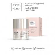 Крем-мультикоррекция для лица SECRETS КРАСОТА Идеальные контуры 50 Estel Professional