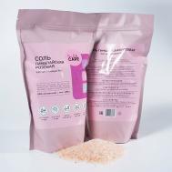 Соль для ванн Гималайская розовая в подарочной упаковке 1200 SILK CARE