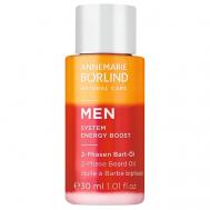 Масло для ухода за бородой двухфазное Men 2-Phase Beard Oil 30 Annemarie Borlind