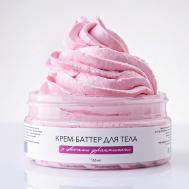 Баттер для тела парфюмированный франжипани 150 ФАМИЛЬНАЯ МАНУФАКТУРА КУРМАЕВЫХ