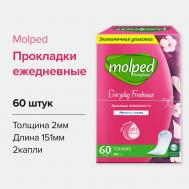 Ежедневные прокладки женские гигиенические Everyday Freshness Molped