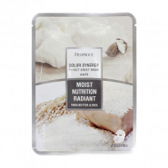 Тканевая маска для лица с экстрактом риса и маслом ши 20 DEOPROCE