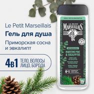 Гель для душа мужской Приморская сосна и эвкалипт 400 LE PETIT MARSEILLAIS