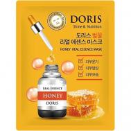 Тканевая маска для лица с мёдом 25 Jigott