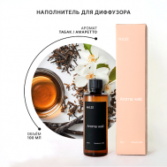 Наполнитель для диффузора — Табак и Амаретто N.022 100 AROMA WALL