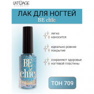 Лак для ногтей BE CHIC 9 L'atuage Cosmetic
