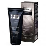 Тонирующая маска для волос SECRETS ЦВЕТ-ЭКСПЕРТ Estel Professional