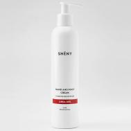 Крем для рук и ног увлажняющий с мочевиной 20% 250 SHENY PROFESSIONAL