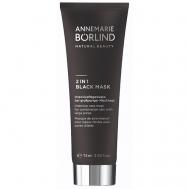 Маска для лица Черная 2-в-1 для комбинированной кожи с расширенными порами 2 In 1 Black Mask For Combination Skin With Large Pores 75 Annemarie Borlind