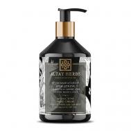 Крем для рук и тела увлажняющий 400 ALTAY HERBS SECRETS OF NATIVE NATURE