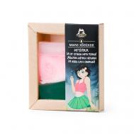 Мыло парфюмированное кусковое Иголка 100 Территория тайги