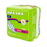 Прокладки гигиенические впитывающие - "УЛЬТРА" Софт Нормал, 4 капли, 10 шт. Milana
