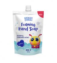 Пенка для рук очищающая с запахом черники, рефилл BOOL'K 250 MORIKI DORIKI