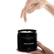 Премиальный парфюмированный скраб-уход для тела Pear & freesia 450 PERFUMES STORIES