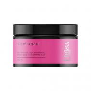 Скраб для тела скульптурирующий BODY SCRUB 250 HALSA COSMETICS