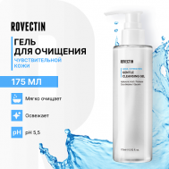 Гель для очищения чувствительной кожи 175 ROVECTIN