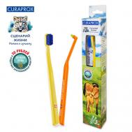 Набор зубных щеток, Краснокнижные животные "Лошадь Пржевальского" Curaprox