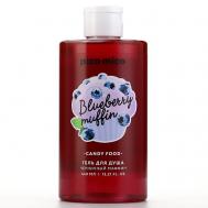 Гель для душа, аромат черничного маффина 400 PICO MICO