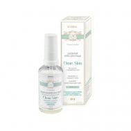 Крем для лица № 4 дневной, для проблемной и жирной кожи 50 Kleona