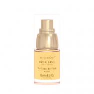 Парфюм для волос  Sirena с блестками 15 ARTHAIR CARE