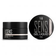 Жесткий гель Liquid для наращивания и моделирования ногтей Sens