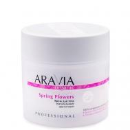 Крем для тела питательный цветочный Spring Flowers 300 ARAVIA Organic