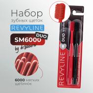Набор зубных щеток SM6000 DUO Red + Black by Dr. Baburov Revyline