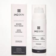 Биолипид крем для лица 50 JAQ SKIN