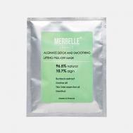 Маска для лица альгинатная детокс, лифтинг с экстрактом лопуха, морским илом 30 MERBELLE