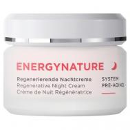 Крем для лица ночной регенерирующий для нормальной и сухой кожи Energynature Regenerative Night Cream 50 Annemarie Borlind