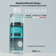 Мицеллярная вода биофазная с Гиалуроновой кислотой INTENSE A LIFTING RUGHE 400 CLINIANS