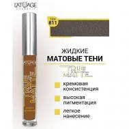 Тени для век жидкие МАТОВЫЕ True Matte L'atuage Cosmetic