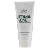 Расслабляющая и смягчающая маска для лица Derma Acne+ 200 Farmona