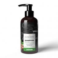 Шампунь для волос табак, дерево, кофе 250 LA CACHETTE