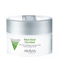 Маска для глубокого очищения лица против черных точек Black Head Clay Mask 150 ARAVIA PROFESSIONAL