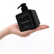 Премиальное парфюмированное крем-молочко для тела Peony & suede 250 PERFUMES STORIES