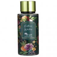 Парфюмированный спрей для тела Endless Waters 250 Arya home collection