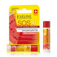 Бальзам для губ SOS ARGAN OIL Арбуз SPF-15, питательно-восстанавливающий EVELINE