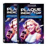 Индикатор зубного налета со вкусом СПЕЛОЙ ЕЖЕВИКИ DENNEO