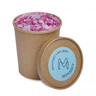 Соль для ванн с магнием Энигма 700 МОРЕМИРУ