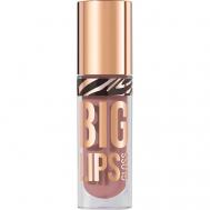 Блеск для губ Lipgloss Big Lips STELLARY