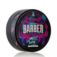 Воск для укладки волос матирующий Wax Matte 150 MARMARA BARBER