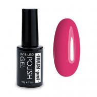 Гель лак для ногтей Kapsula FRESH PROF