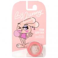 Детские тени для век BY BUNNY