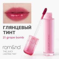Глянцевый тинт для губ ROM&ND