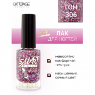 Лак для ногтей Эффекты 9 L'atuage Cosmetic