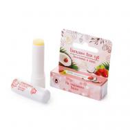Бальзам для губ увлажняющий Земляника Территория тайги